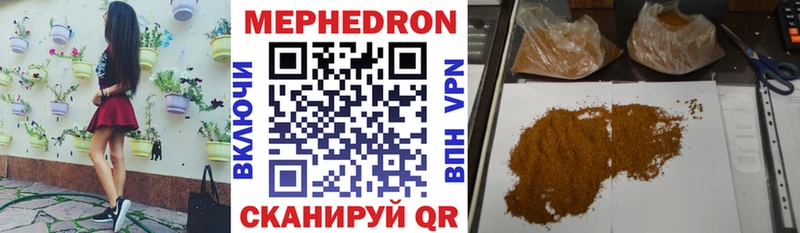 Купить закладку Alpha PVP  Кокаин  Меф  Гашиш  Горнозаводск