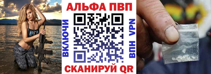 Каннабис Горнозаводск