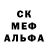 A-PVP мука Bulitron