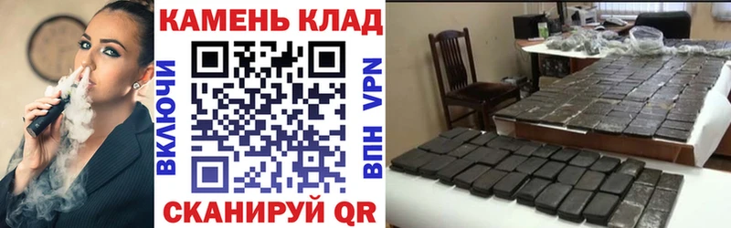 ГАШ 40% ТГК Горнозаводск