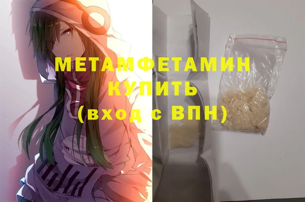 ECSTASY Наволоки