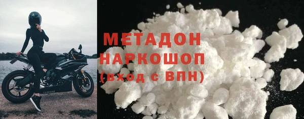 кокаин колумбия Инсар