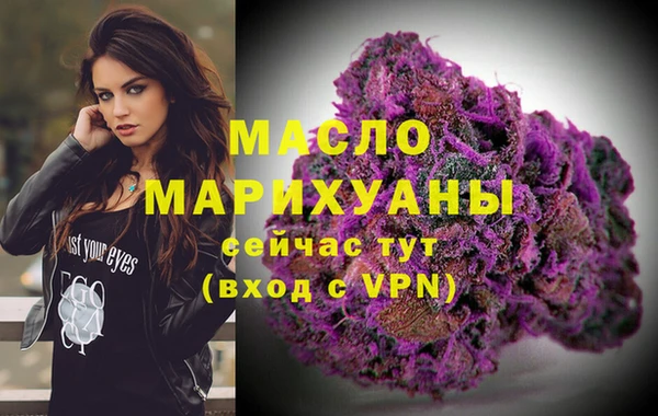 кокаин премиум Иннополис