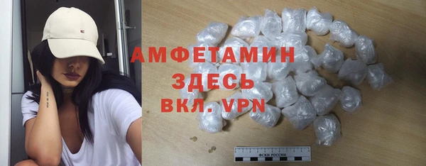 кокаин колумбия Инсар