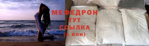 кокаин колумбия Инсар