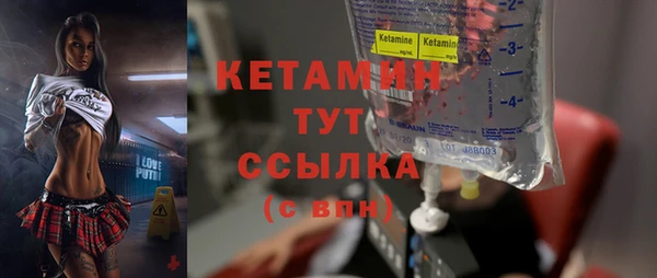кокаин премиум Иннополис