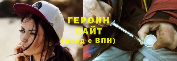 кокаин премиум Иннополис
