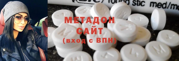 тгк Навашино