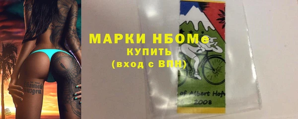 кокаин колумбия Инсар