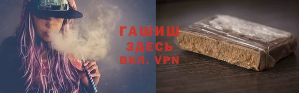 кокаин премиум Иннополис