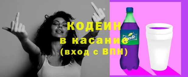 бошки Инта