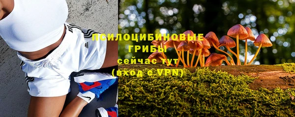 кокаин премиум Иннополис
