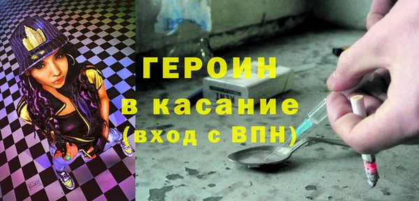 ECSTASY Наволоки