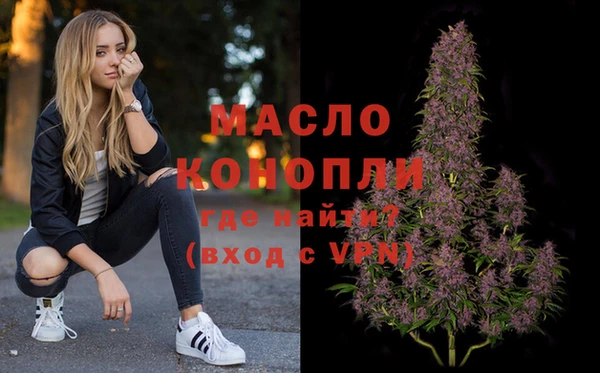 кокаин колумбия Инсар