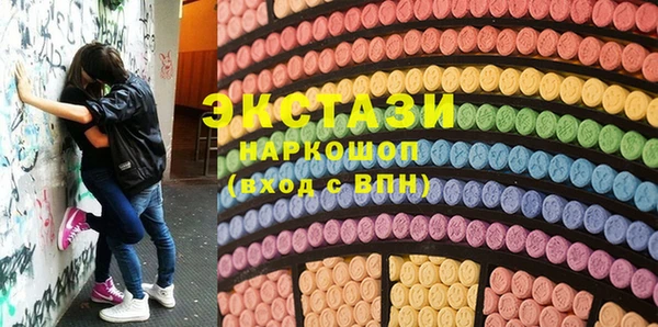 кокаин колумбия Инсар