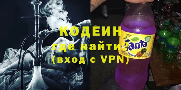 кокаин премиум Иннополис