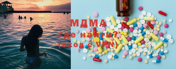 кокаин колумбия Инсар