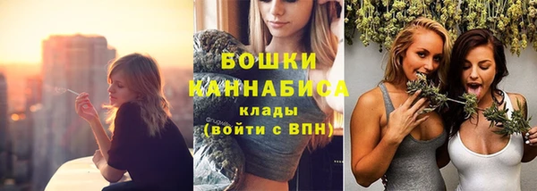 кокаин колумбия Инсар