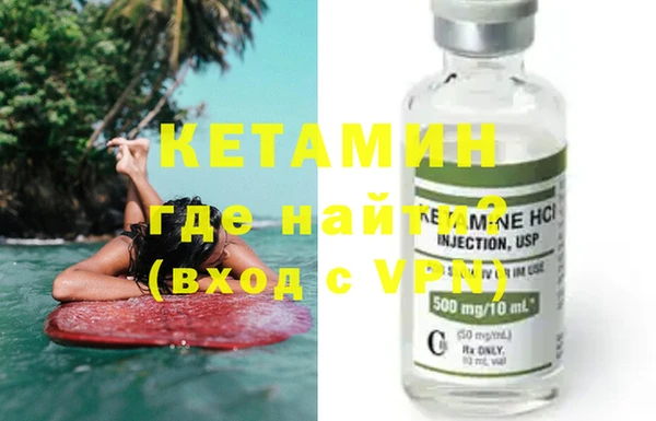 кокаин премиум Иннополис
