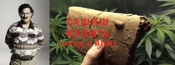меф Каменногорск