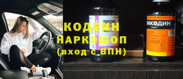 кокаин колумбия Инсар