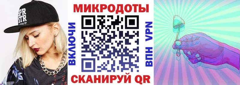 Псилоцибиновые грибы MAGIC MUSHROOMS  Купить  Горнозаводск 
